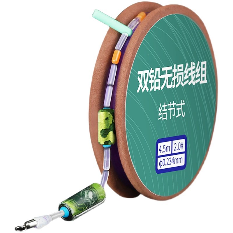 双铅线组绑好成品套装进口鱼线超强拉力多种鱼线