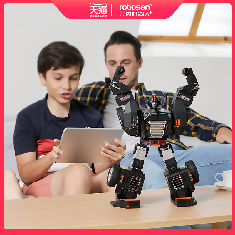 robosen乐森智能机器人星际特工人车变形人工智能早教