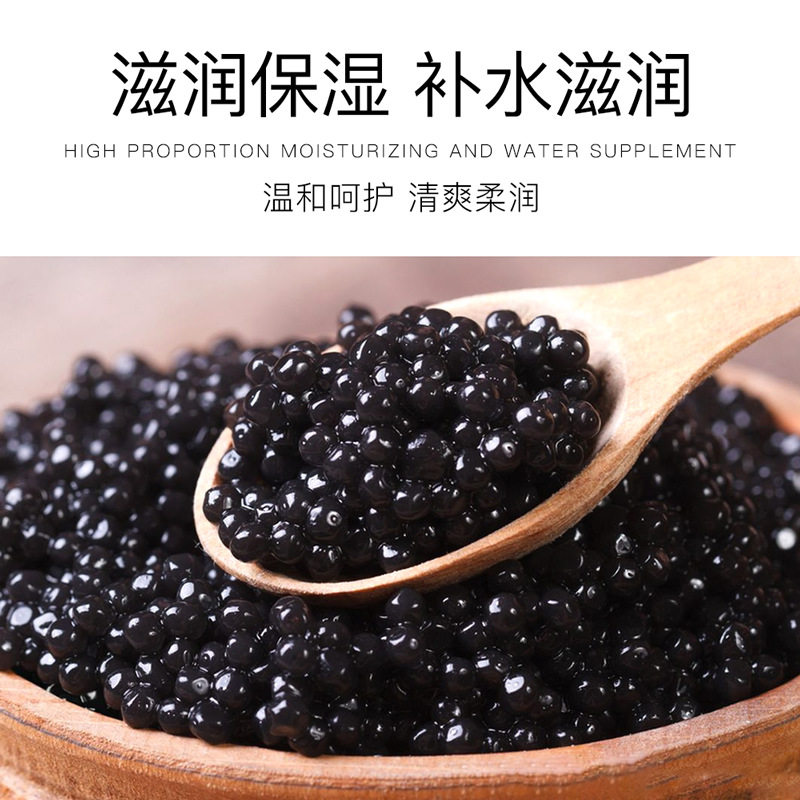 保湿玖美堂24k黄金鱼子酱修护爽肤水补水润泽收缩化妆水