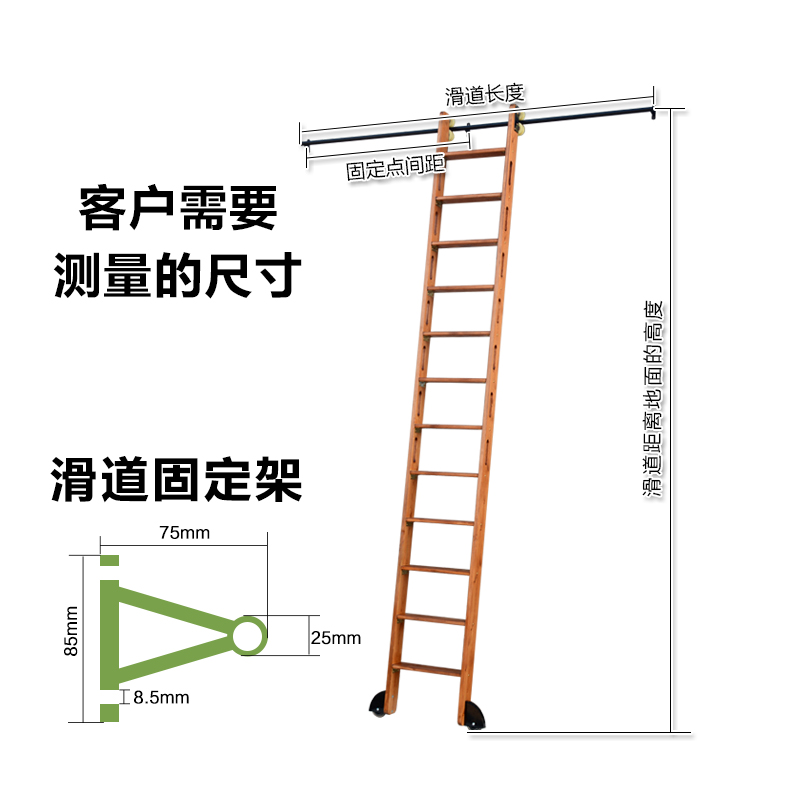 木工滑滑梯制作方法图片