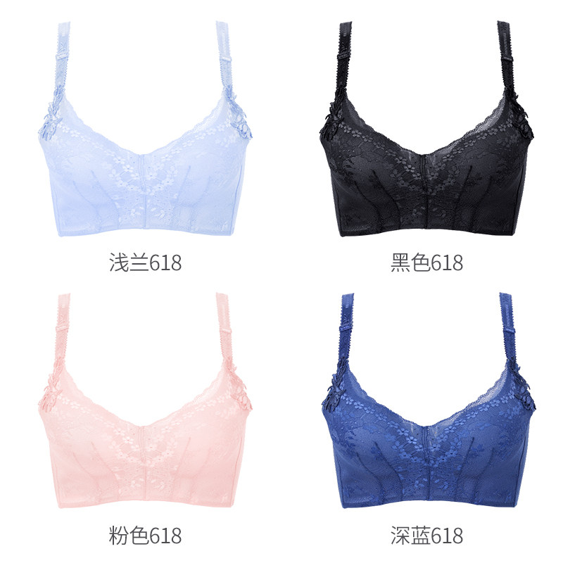 婷美直播89元小胸abc杯无钢圈聚拢上托内衣618 615 tingmei