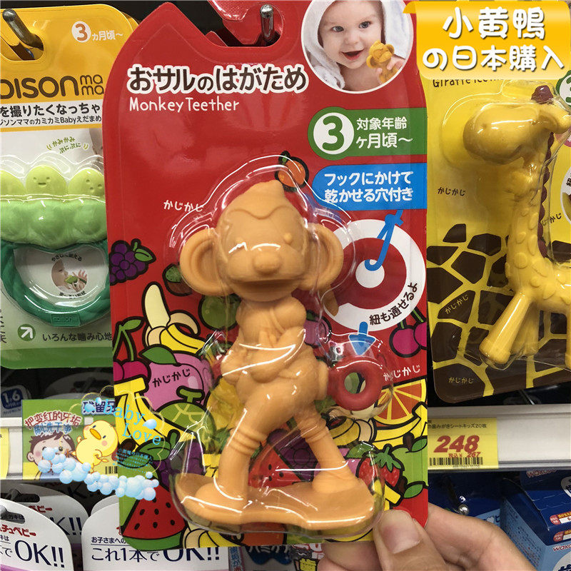 现货日本本土ange长颈鹿小鹿牙胶牙咬磨牙3个月牙胶