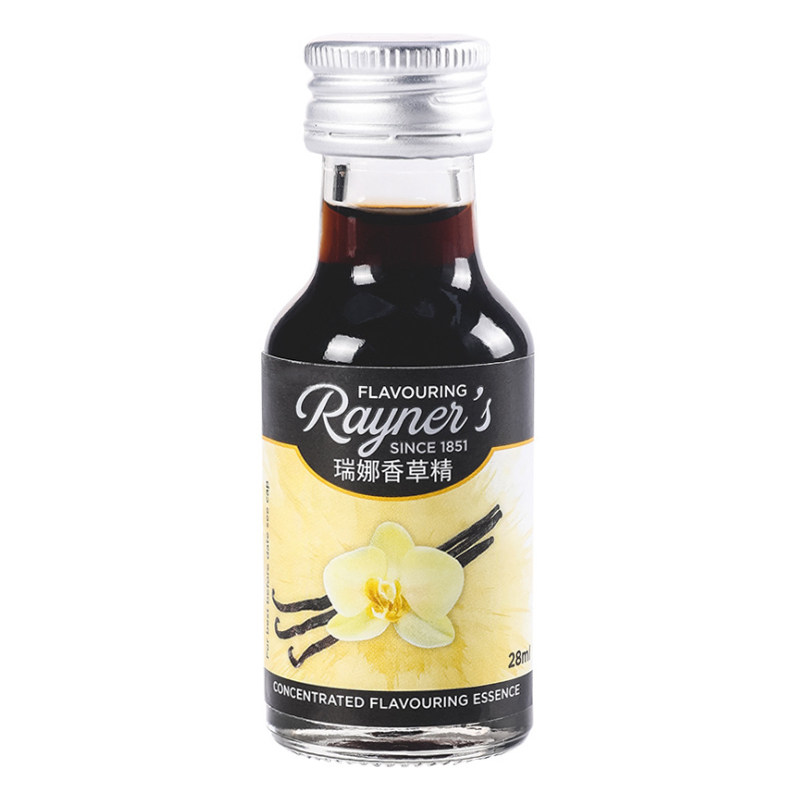 烘焙原料 原装进口 瑞娜食用香草精 香料28ml 戚风蛋糕面包增香