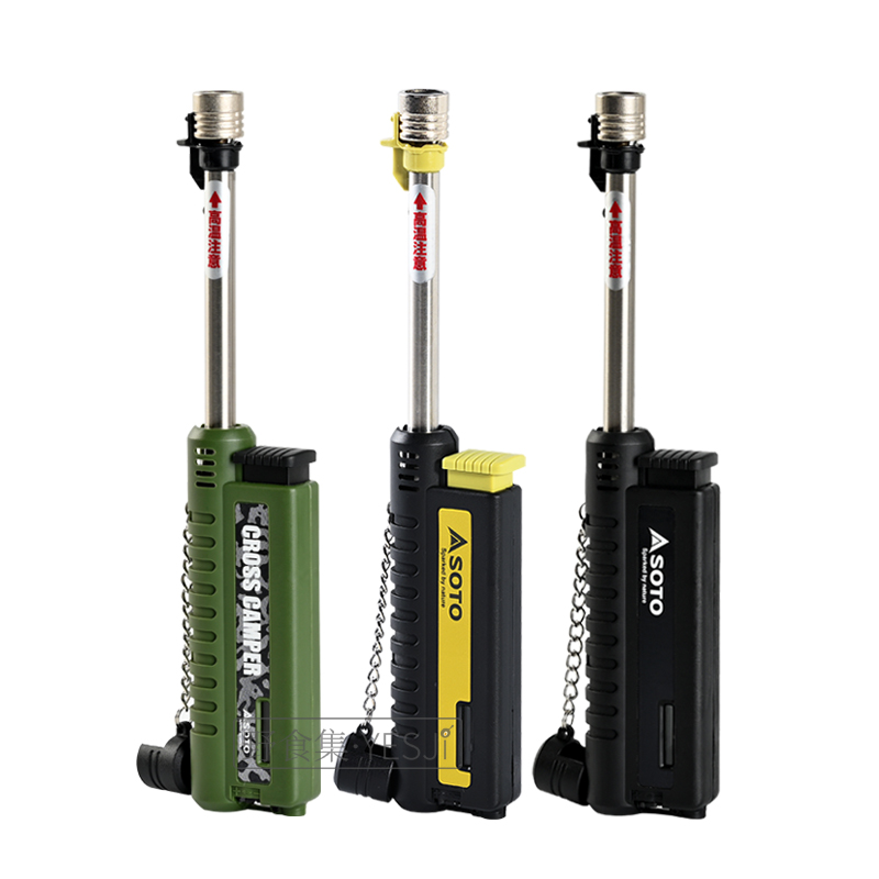 日本SOTO伸缩点火器 防风打火机 户外点火机 露营点灯器ST-480C