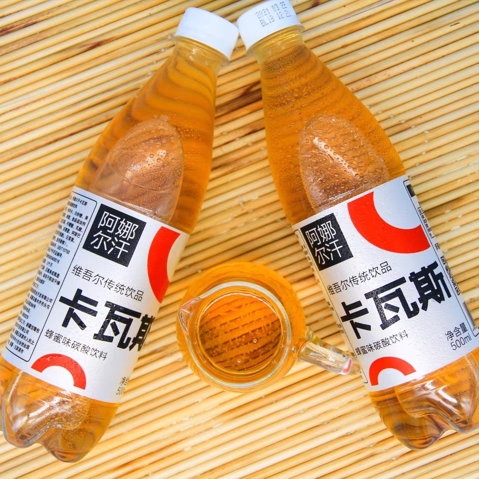 新疆传统饮料碳酸发酵蜂蜜含糖卡瓦风味民族风碳酸饮料