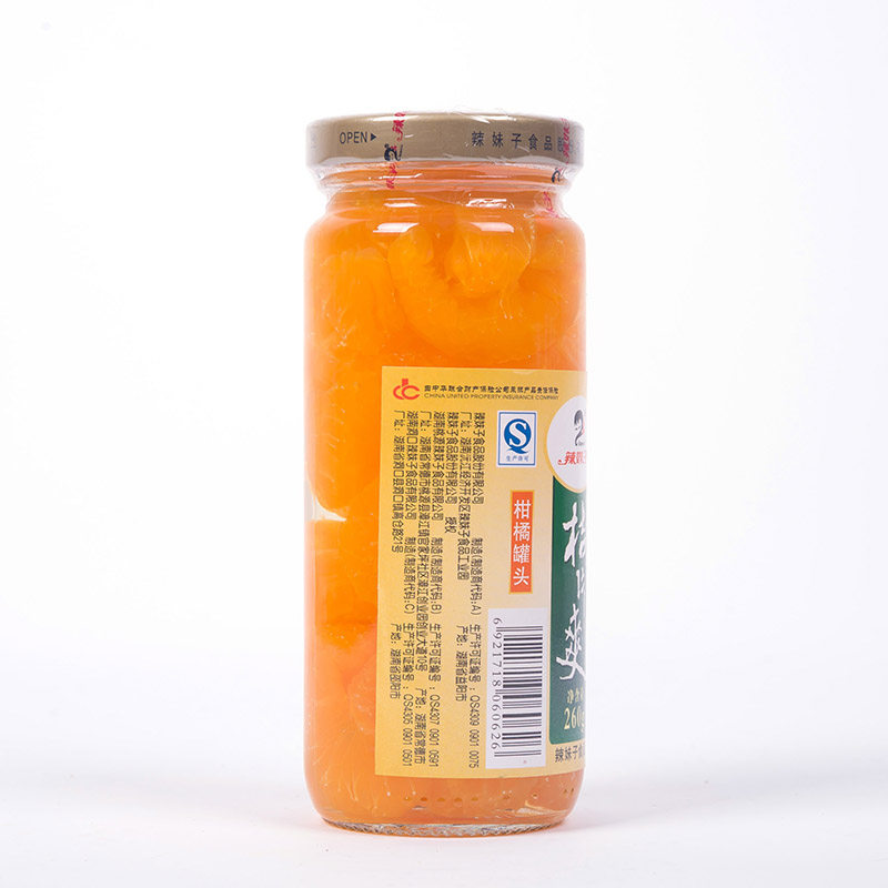 辣妹子桔子罐头糖水水果橘片橘子柑橘湖南特产水果罐头