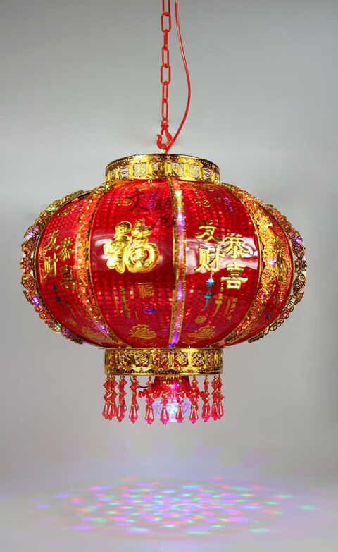 文丽佛具新家入led旋转镭射射灯恭喜发财添丁进财灯笼