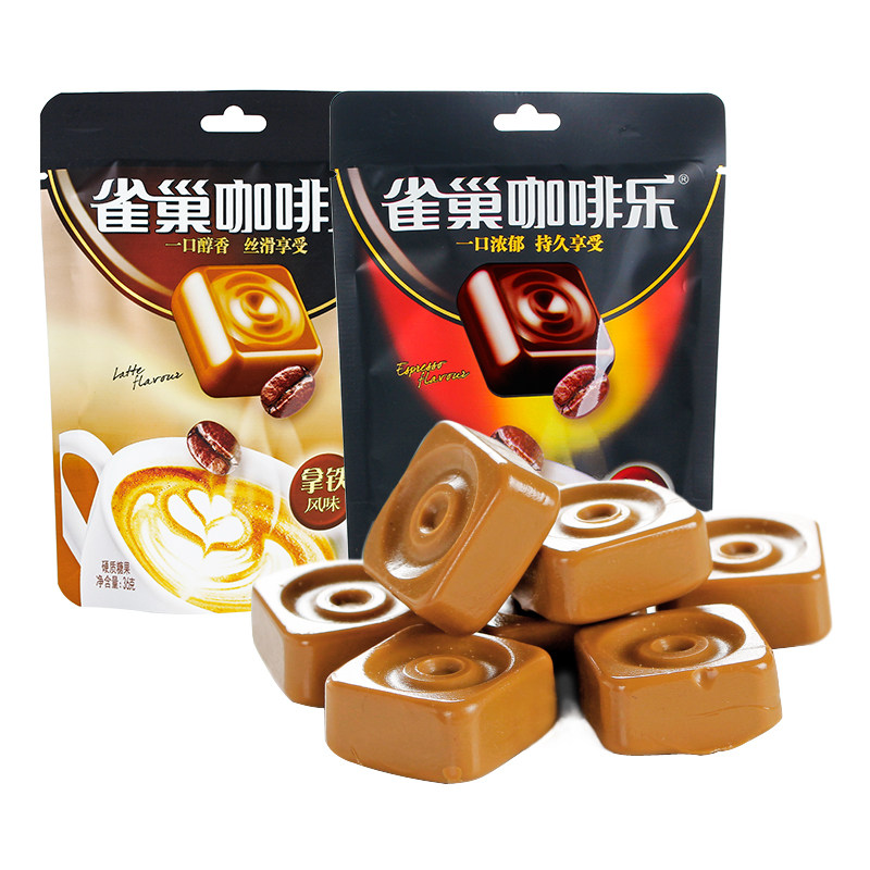 咖啡nestle雀巢量贩袋装拿铁特浓硬糖办公室提神糖果