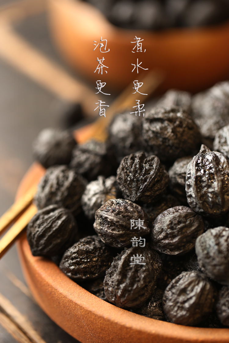 核桃炭家用煮水乌榄碳无烟味耐烧室内潮汕工夫茶炉起火配件陈韵堂