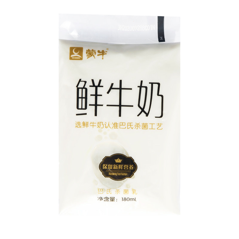 蒙牛鲜牛奶巴氏杀菌透明袋装180ml24儿童学生营养纯牛奶