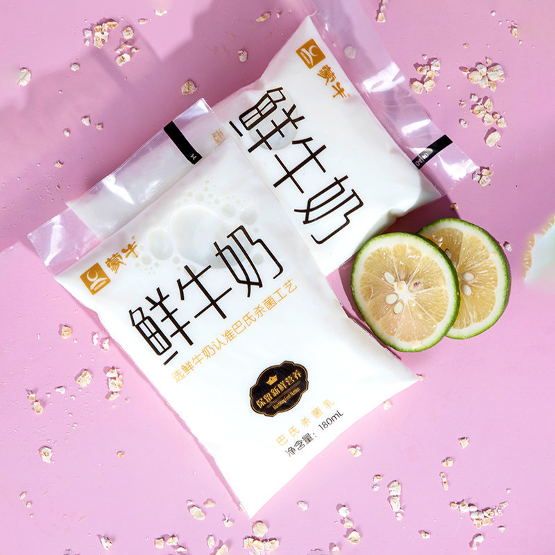 蒙牛鲜牛奶巴氏杀菌透明袋装180ml24儿童学生营养纯牛奶