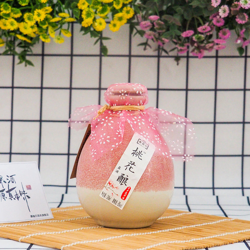 红动迪尼果酒微醺桃花酿露酒网红女士低度甜酒果酒