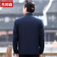 Men's spring jacket middle-aged father of 40-year old jacket collar jacket 2020 new Spring and Autumn paragraph Men's spring jacket middle-aged father of 40-year old jacket collar jacket 2020 new Spring and Autumn paragraph