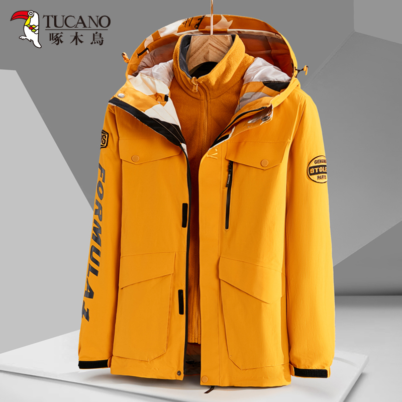 啄木鸟户外冲锋衣男潮牌冬季三合一可拆卸两件套防风防水登山服女