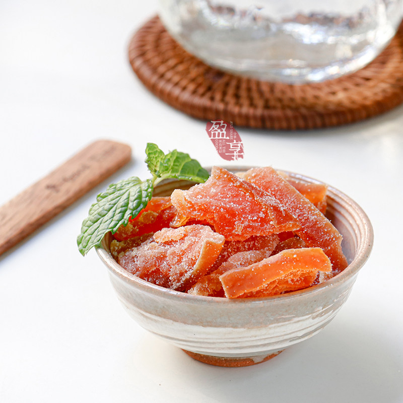 盈享西柚干红红心柚脯柚子水果干柚肉片即食柚脯