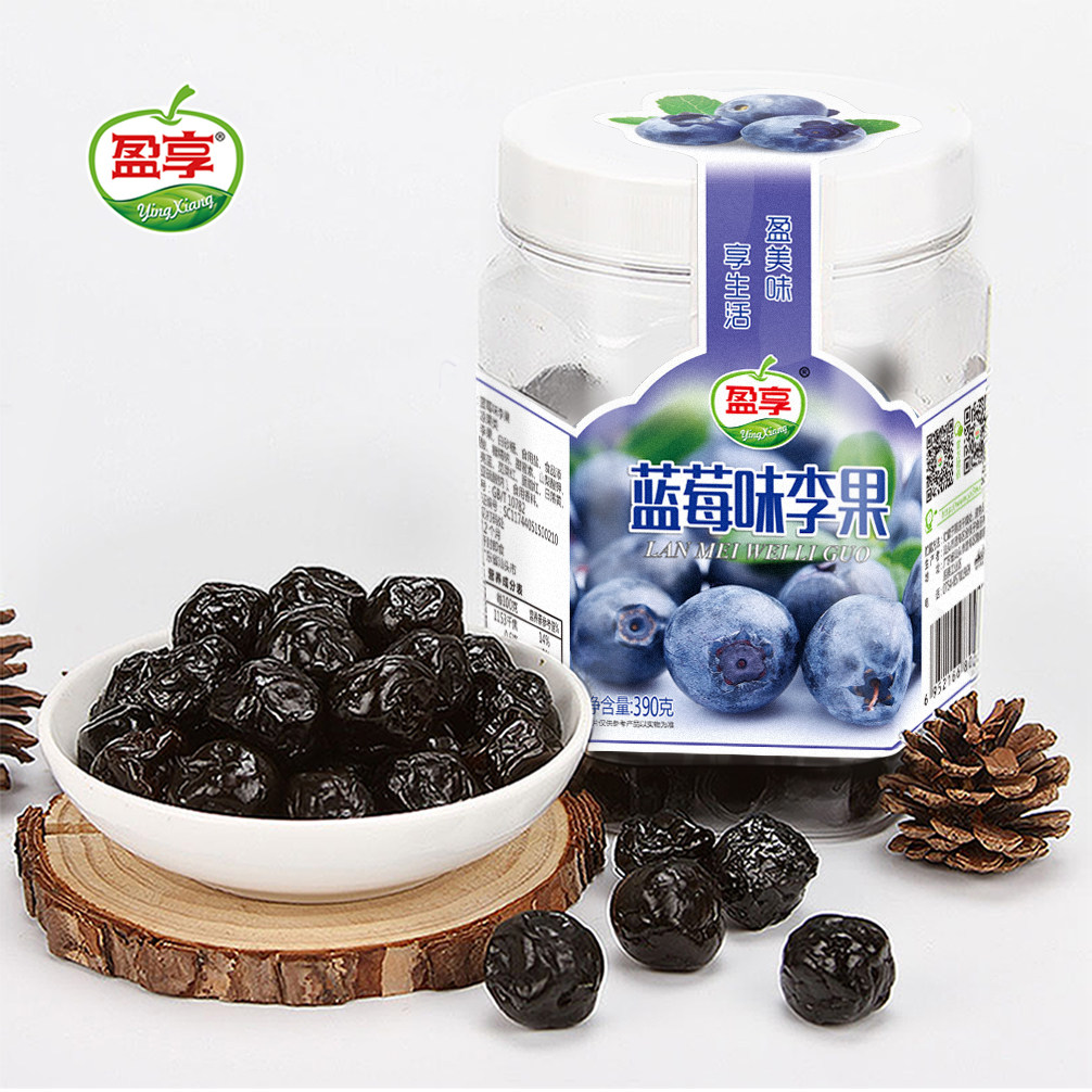 【盈享 蓝莓味李果390g】酸甜罐装梅李子类蓝梅果干蜜饯果脯休闲