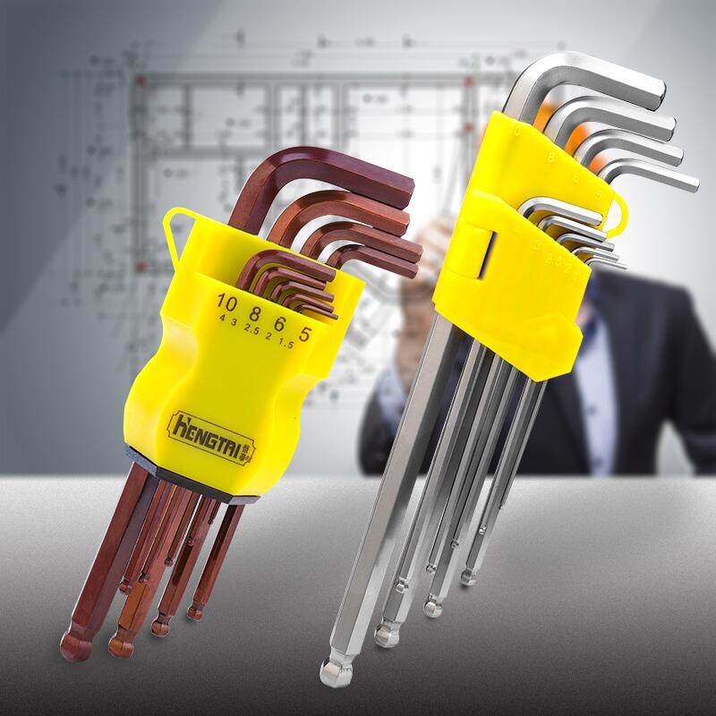 六角扳手套装螺丝刀工具梅花六方6角棱角内六角扳手