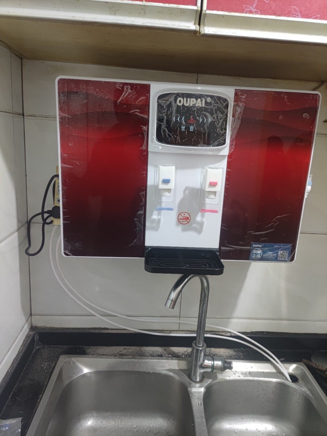 欧派施因家用净水器反渗透加热一体ro直饮台式净水器