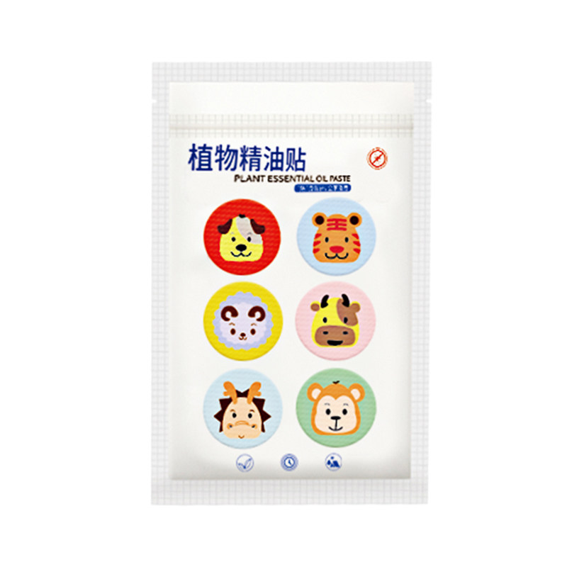 力圣婴儿驱蚊贴大人随身儿童蚊子贴婴幼儿神器宝宝户外卡通防蚊贴