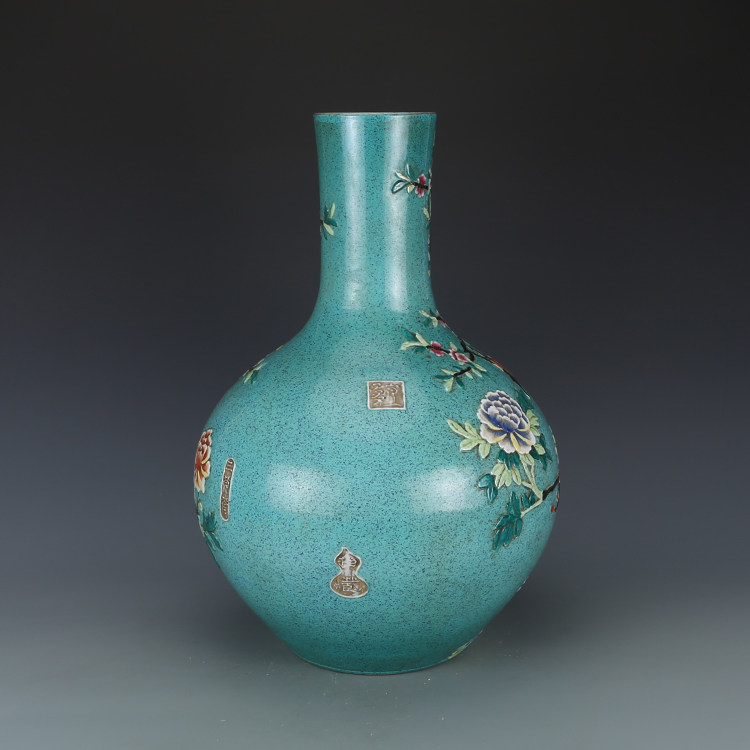 大清乾隆炉钧粉彩浮雕花鸟天球仿古瓷器古董花瓶