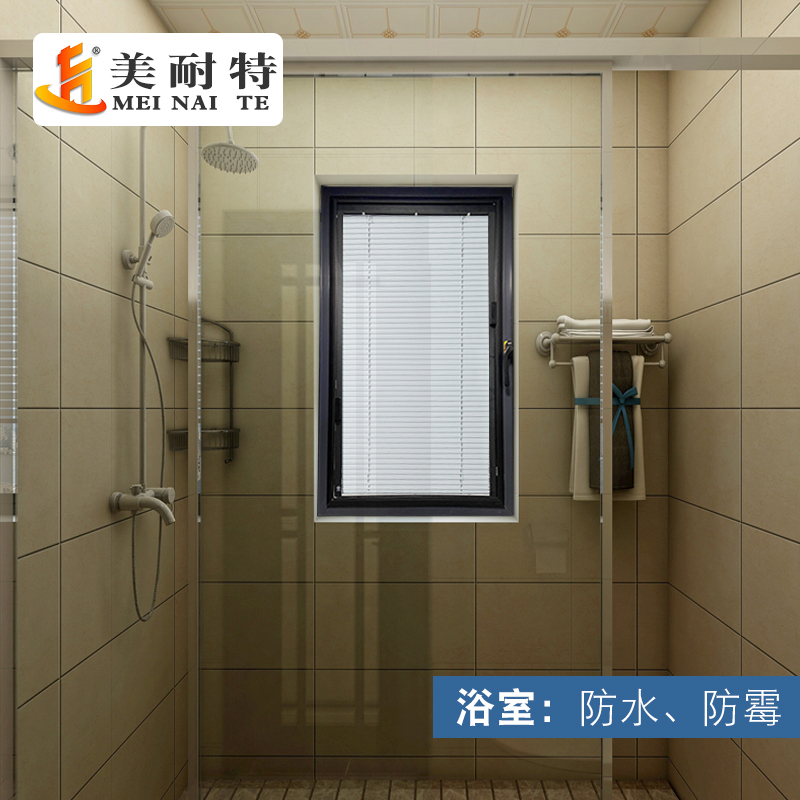 磁控百叶窗铝合金玻璃内置内开窗家用卫生间防水遮光升降厨房窗帘