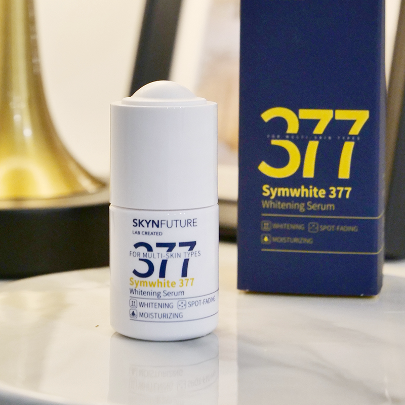 肌肤未来377精华液面部美白淡斑精华烟酰胺补水保湿提亮肤色正品