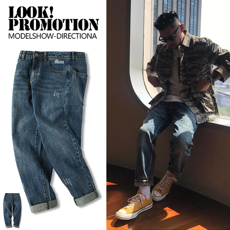 春秋季潮牌牛仔裤男余文乐宽松长裤潮流休闲九分裤子直筒大码夏装