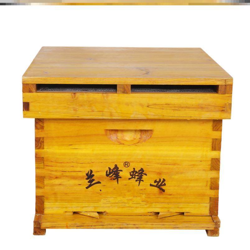 蜜蜂活动蜂箱十框中蜂活底蜂箱杉木z小型养蜂防晒箱框平箱箱底中