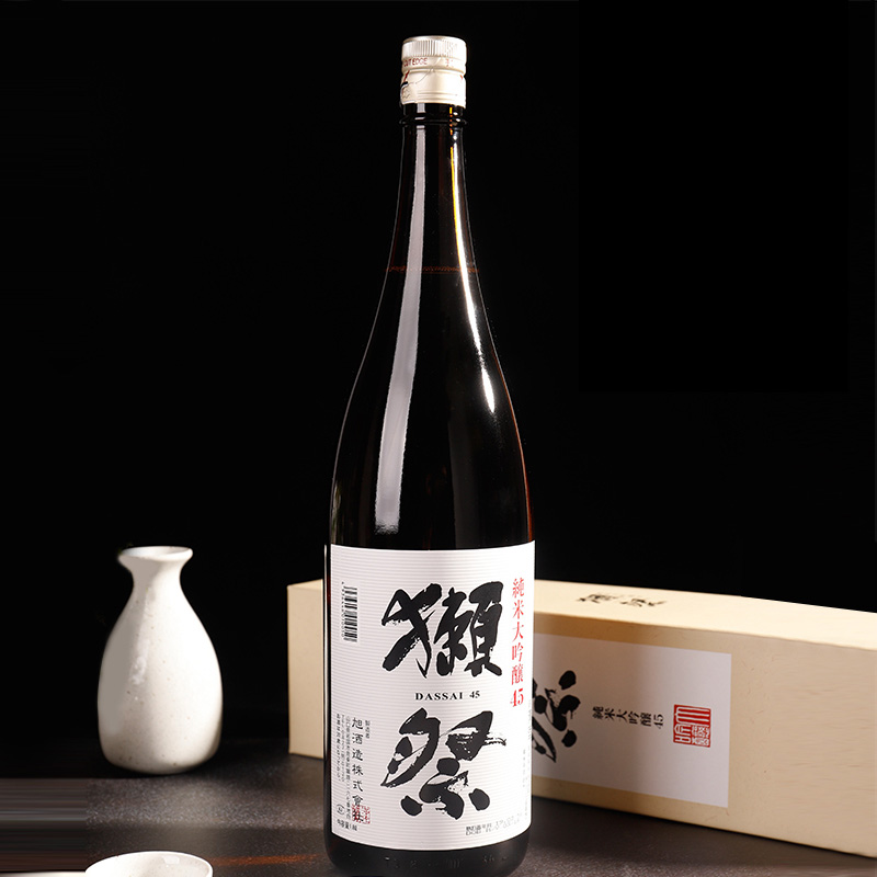 日本进口#獭祭45纯米大吟酿清酒 獭祭50日本清酒洋酒#礼盒装 1.8l