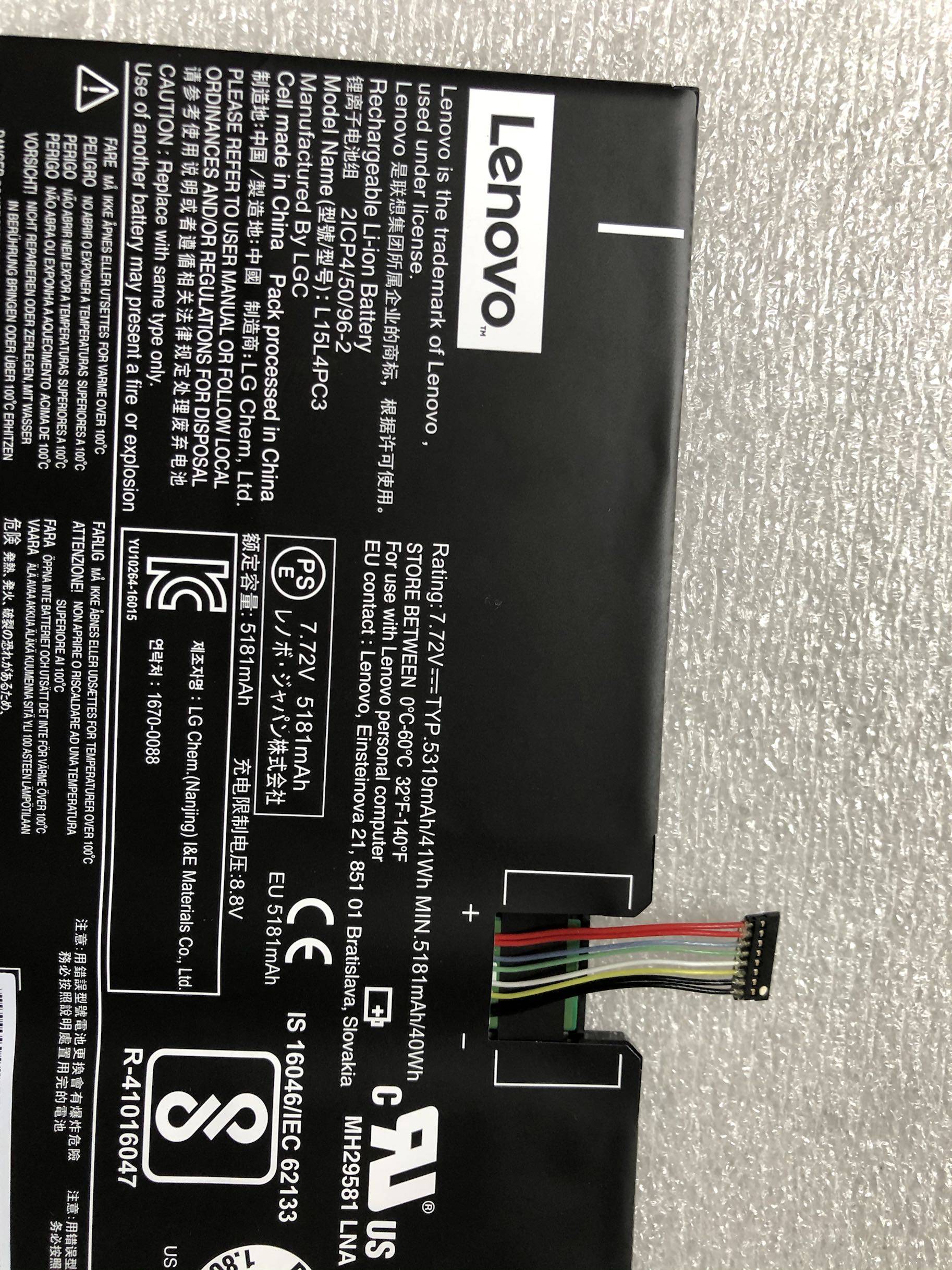 原装联想ideapadmiix72012ikbl15l4pc3l15m4pc3笔记本电池笔记本电池