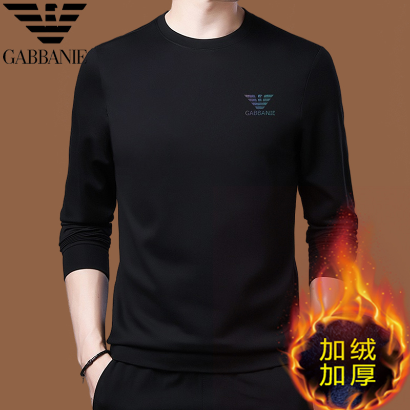 正品奇 阿玛尼 亚男装秋冬季长袖T恤男圆领棉卫衣打底衫加绒加厚