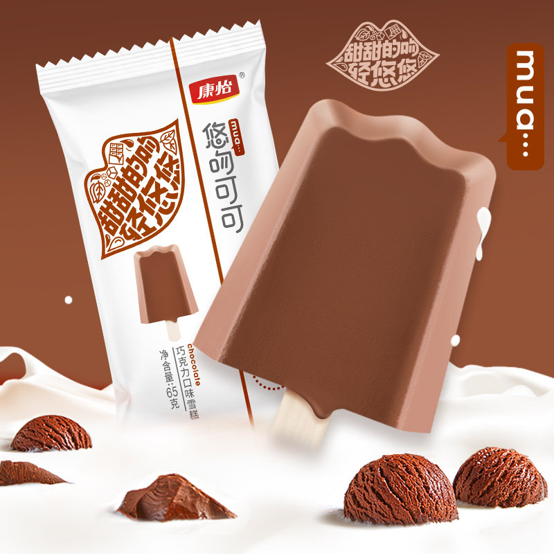 康怡网红雪糕牛奶巧克力榴莲口味冰淇淋冷饮冰棒冰淇淋