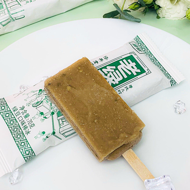 冰淇淋康怡原味绿豆口味冰棍网红雪糕冷饮冰棒冰淇淋