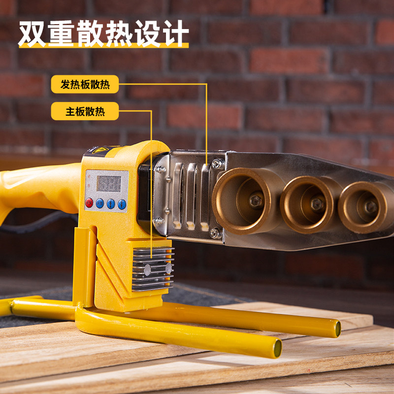 得力热熔器ppr接水管熔机塑焊热溶热合机大功率水电工程接管利器