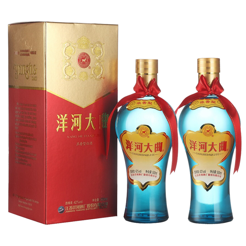 洋河大曲青瓷42度500ml*6瓶装整箱粮食白酒绵柔型宴请送礼收藏
