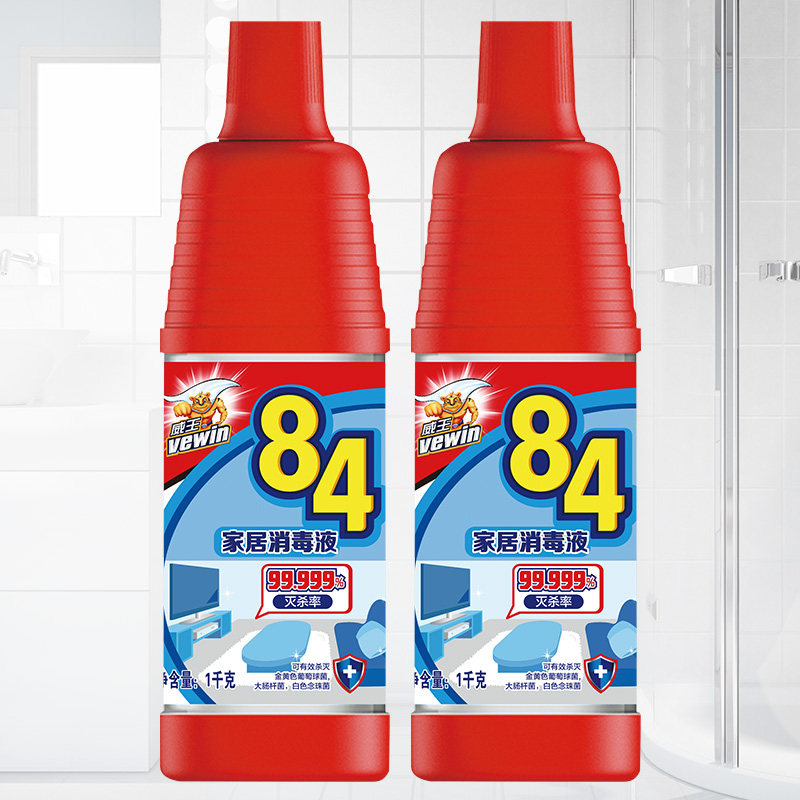 威王消毒液家用杀菌漂白衣服室内卫生间拖地巴氏消毒液