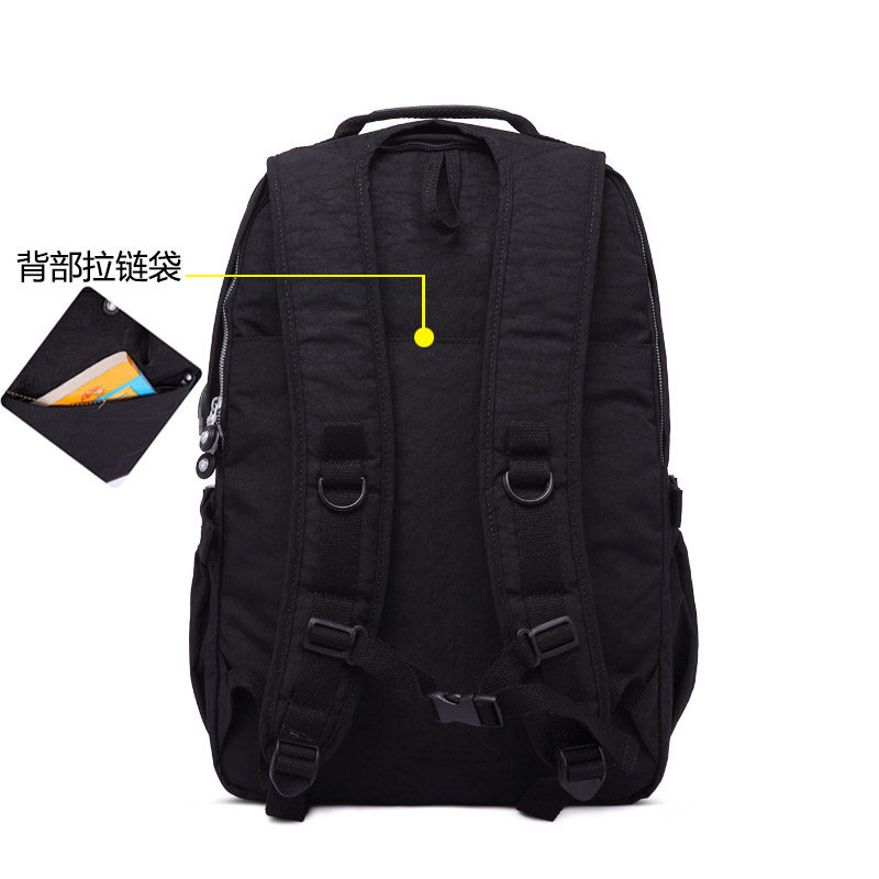 男士双肩包夹层休闲旅行包大容大容量量多口袋书包双肩背包