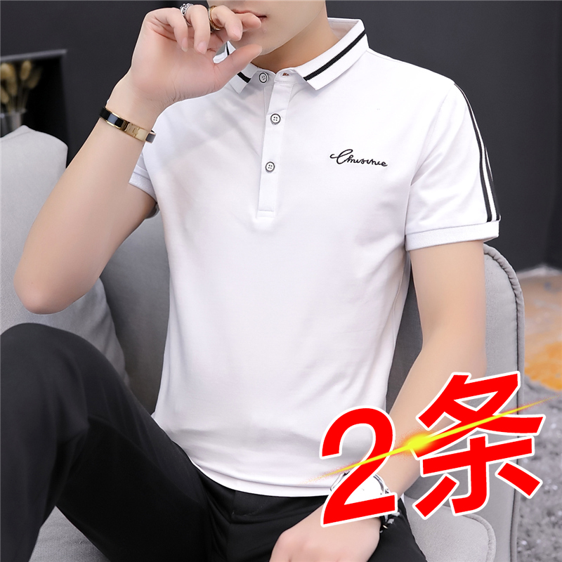 夏季薄款翻领男士POLO衫潮牌休闲宽松上衣韩版修身弹力短袖T恤男