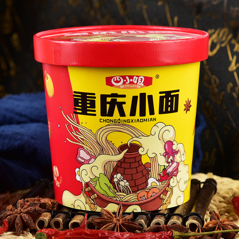 重庆小面桶装即食冲泡油炸方便面整箱6桶免煮冲泡方便面