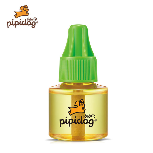 Pipi dog electric mosquito liquid pregnant baby is 3 1 liquid tasteless liquid mosquito repellent plug household mosquito genuine supplies Pipi dog electric mosquito liquid pregnant baby is 3 1 liquid tasteless liquid mosquito repellent plug household mosquito genuine supplies