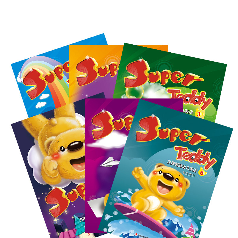 洪恩培训学校有声教材superteddy国际幼儿英语点读笔点读笔