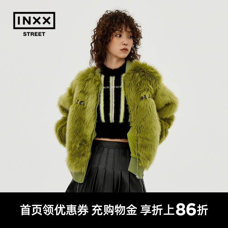 【inxxstreet】Black and blank秋冬新潮牌毛绒短款外套印花上衣