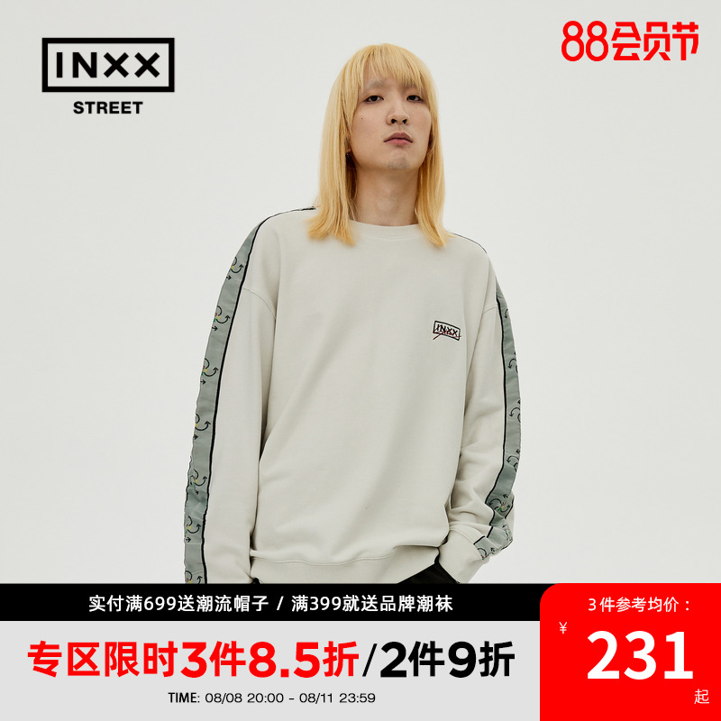 【inxxstreet】My world系列 秋冬印花圆领套头卫衣男女同款