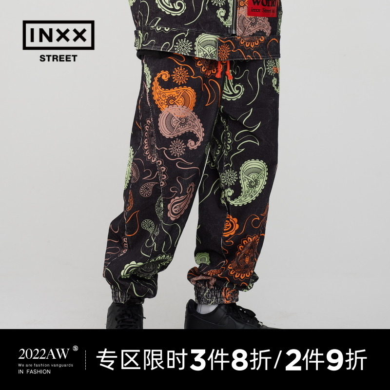 inxxstreet 明星同款MY WORLD系列 潮牌宽松个性嘻哈街头休闲裤