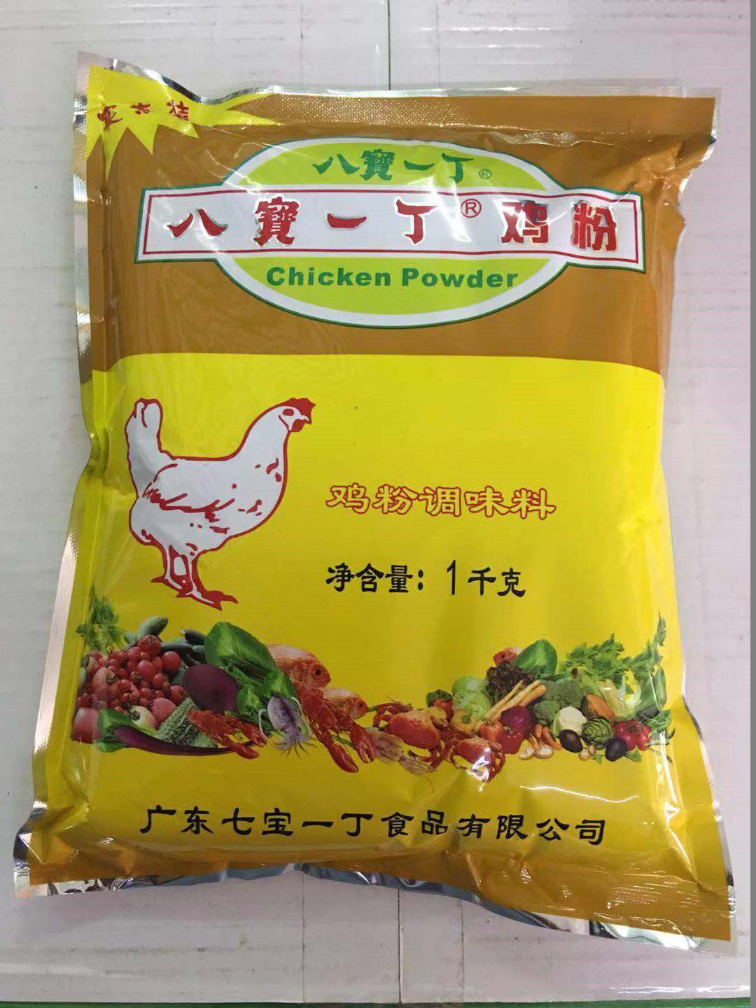 八宝一丁1kg鸡粉调味料袋装海鲜砂锅配料鸡精鸡精