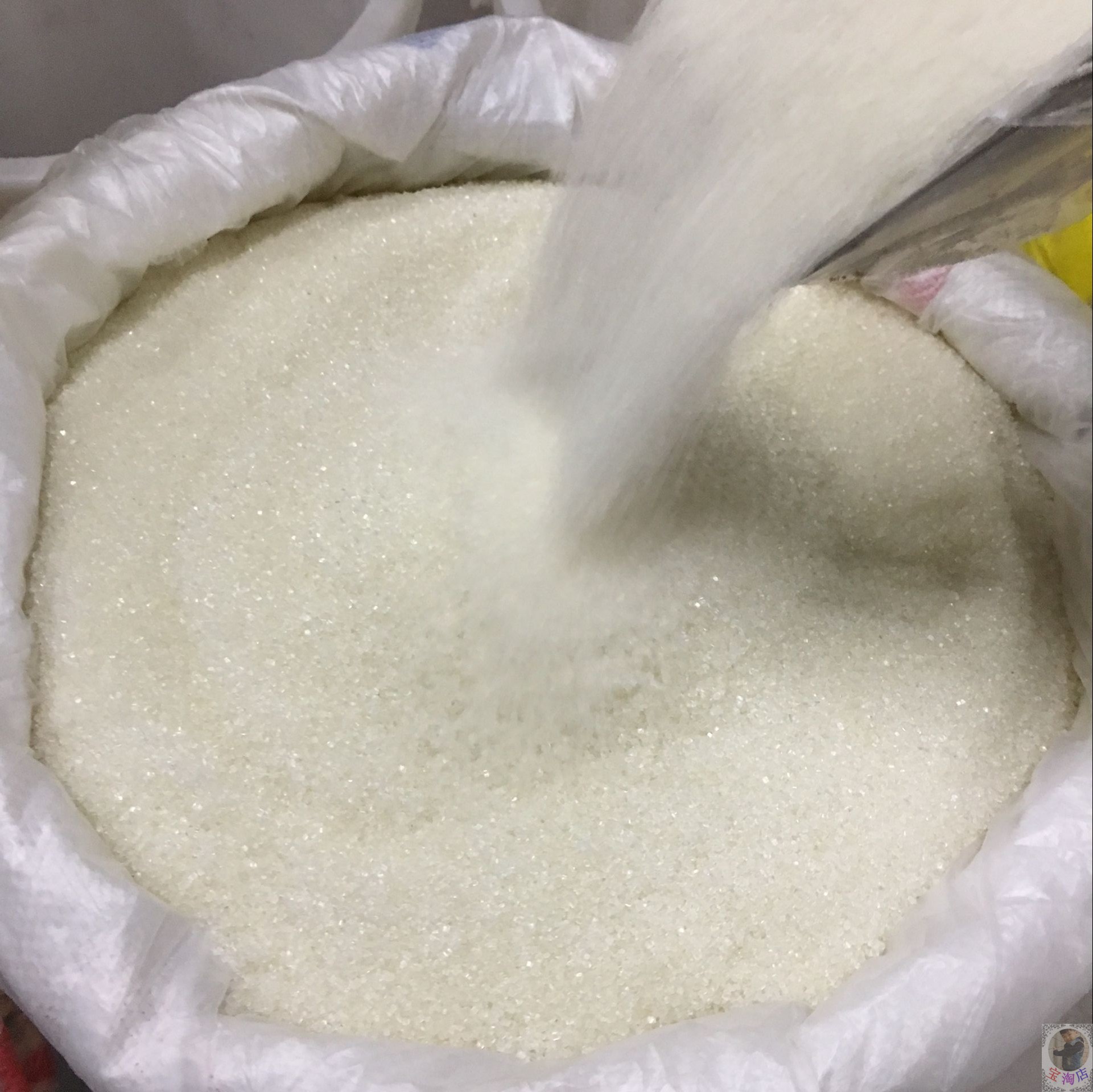 砂糖白糖蔗糖用料面包烘培糖水散装食糖5斤装食糖