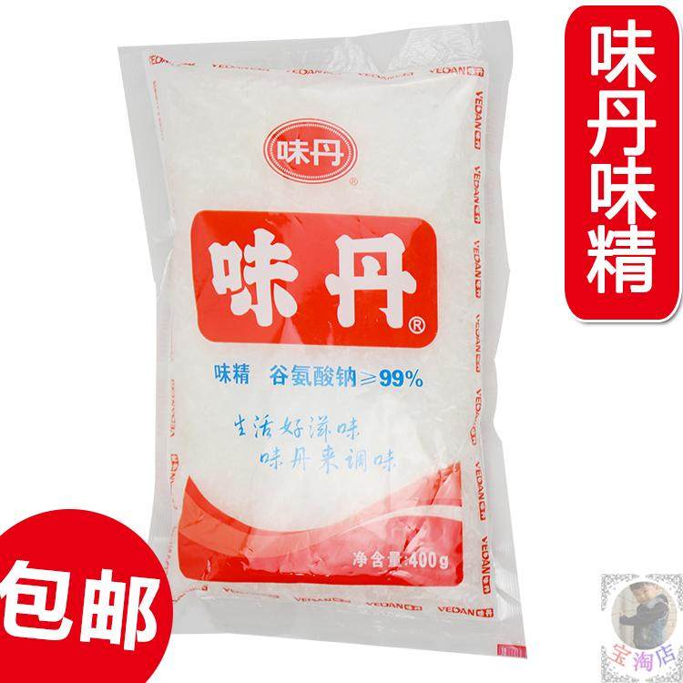 正宗味丹味精400g 400g*5袋 中粗味精 无盐味精99% 味精粉 火锅用