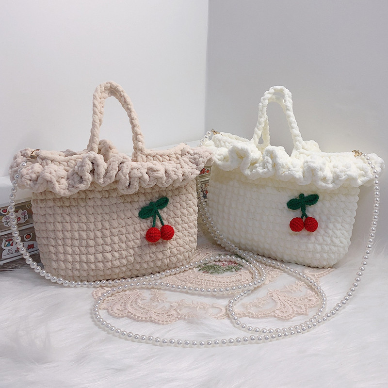 樱桃手提斜挎包diy材料包毛线团手工编织自制包包成品送女友礼物