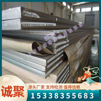 1Cr18Ni9Ti 1.6/2.0/2.4/3.2mm stainless steel submerged arc welding rod ສາຍເຊື່ອມ 20/25/30kg