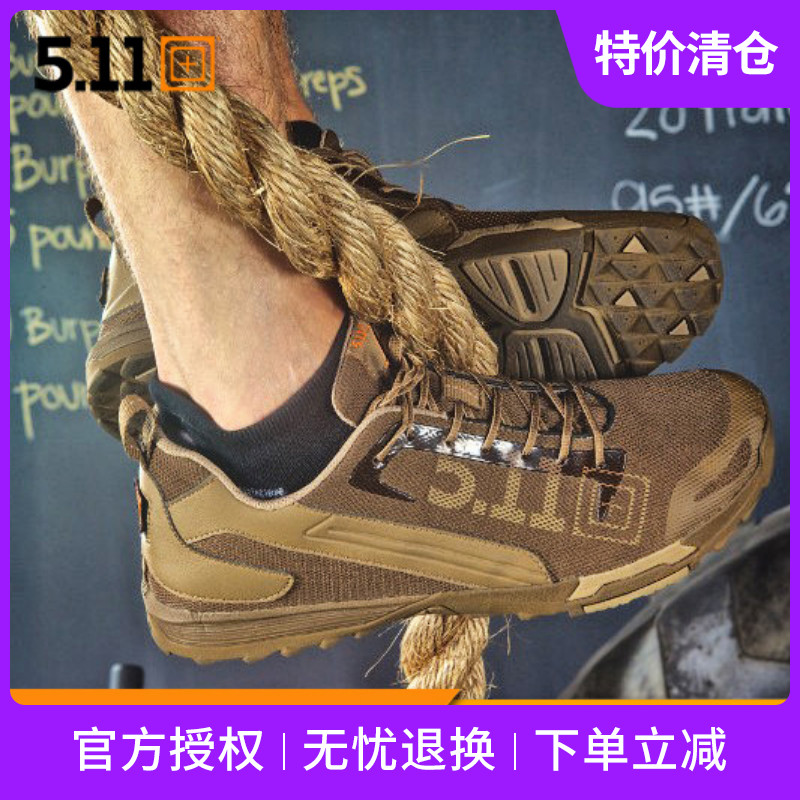 5.11 16001侦察兵徒步鞋 511男低帮战术户外跑步靴夏季轻便透气